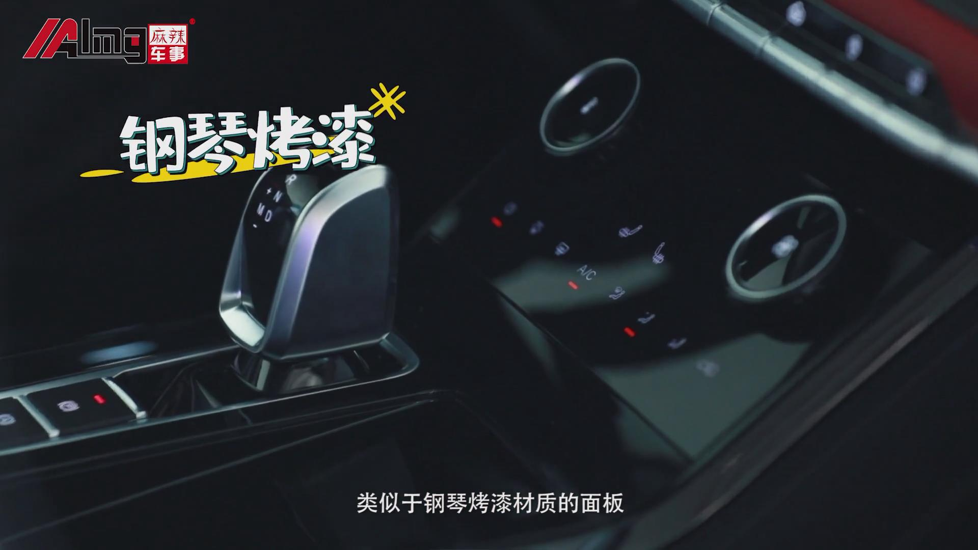 稳中带浪的瑞虎7,动力平顺真实力